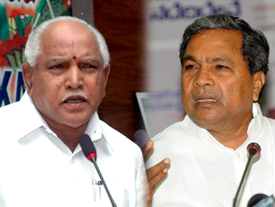 Deepak Rao murder triggers face off between BJP Congress